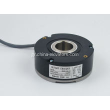 Rotary κωδικοποιητής Nemicon SBH2-1024-2T